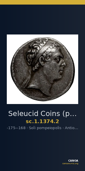 Seleucid Coins (part 2) 1374.2 — CANOA