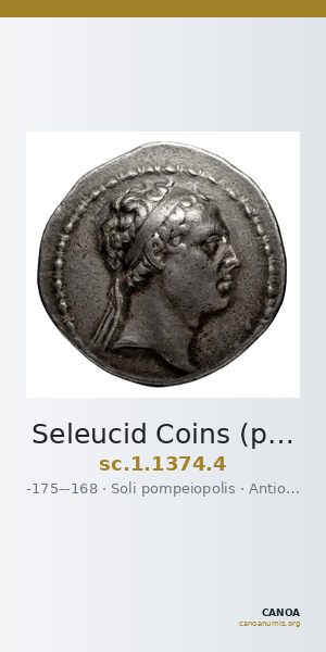 Seleucid Coins (part 2) 1374.4 — CANOA
