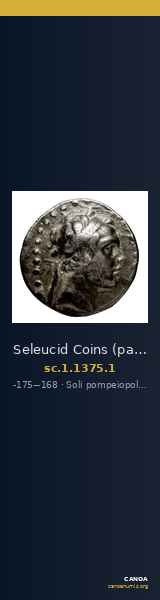 Seleucid Coins (part 2) 1375.1 — CANOA