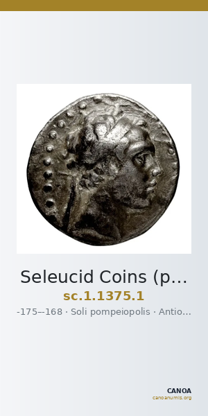 Seleucid Coins (part 2) 1375.1 — CANOA