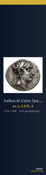 Seleucid Coins (part 2) 1375.3 — CANOA