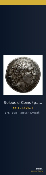 Seleucid Coins (part 2) 1376.1 — CANOA