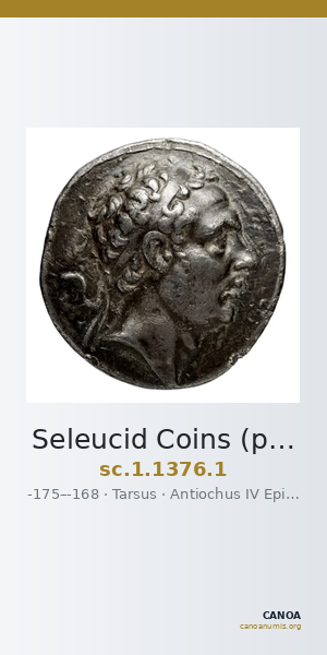 Seleucid Coins (part 2) 1376.1 — CANOA