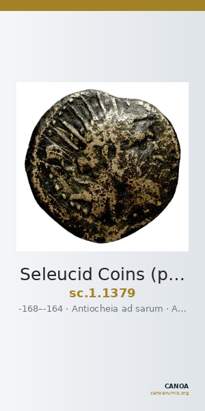 Seleucid Coins (part 2) 1379 — CANOA
