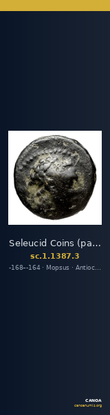 Seleucid Coins (part 2) 1387.3 — CANOA