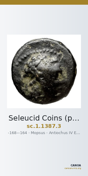 Seleucid Coins (part 2) 1387.3 — CANOA