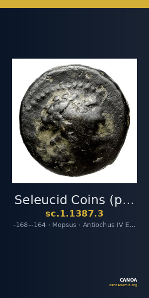 Seleucid Coins (part 2) 1387.3 — CANOA