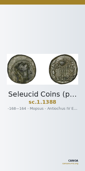 Seleucid Coins (part 2) 1388 — CANOA