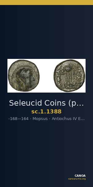 Seleucid Coins (part 2) 1388 — CANOA