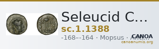 Seleucid Coins (part 2) 1388 — CANOA
