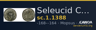 Seleucid Coins (part 2) 1388 — CANOA