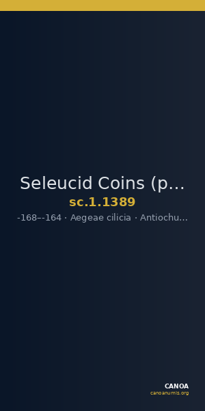 Seleucid Coins (part 2) 1389 — CANOA
