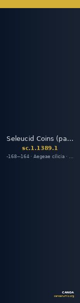 Seleucid Coins (part 2) 1389.1 — CANOA