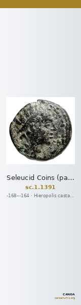 Seleucid Coins (part 2) 1391 — CANOA