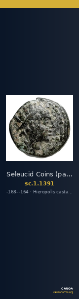 Seleucid Coins (part 2) 1391 — CANOA