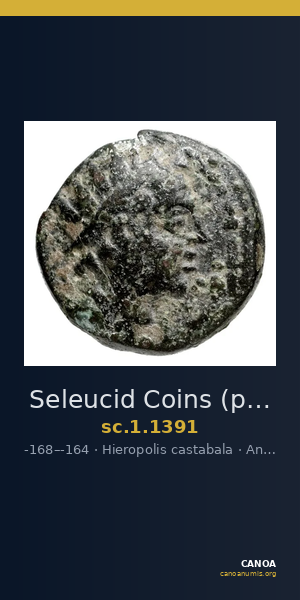 Seleucid Coins (part 2) 1391 — CANOA