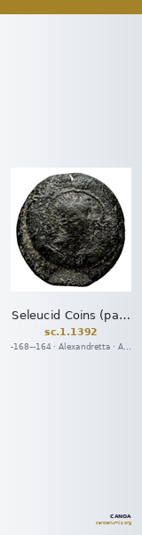Seleucid Coins (part 2) 1392 — CANOA