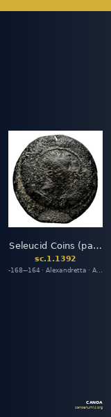 Seleucid Coins (part 2) 1392 — CANOA