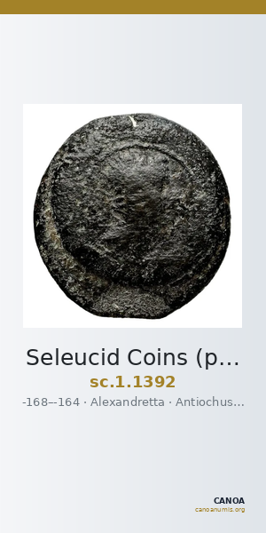 Seleucid Coins (part 2) 1392 — CANOA