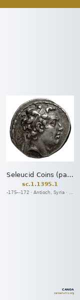 Seleucid Coins (part 2) 1395.1 — CANOA
