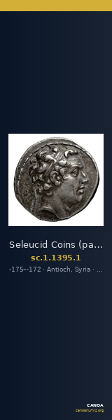 Seleucid Coins (part 2) 1395.1 — CANOA