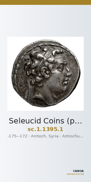 Seleucid Coins (part 2) 1395.1 — CANOA