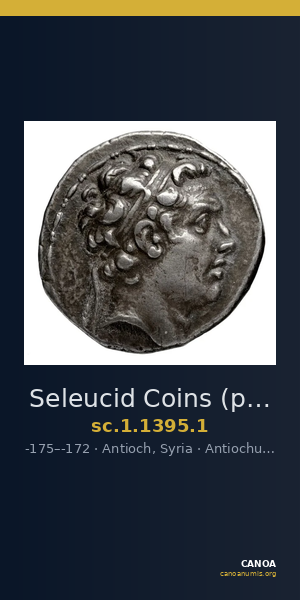 Seleucid Coins (part 2) 1395.1 — CANOA