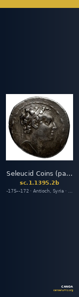 Seleucid Coins (part 2) 1395.2b — CANOA