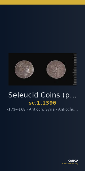Seleucid Coins (part 2) 1396 — CANOA