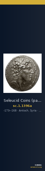 Seleucid Coins (part 2) 1396a — CANOA