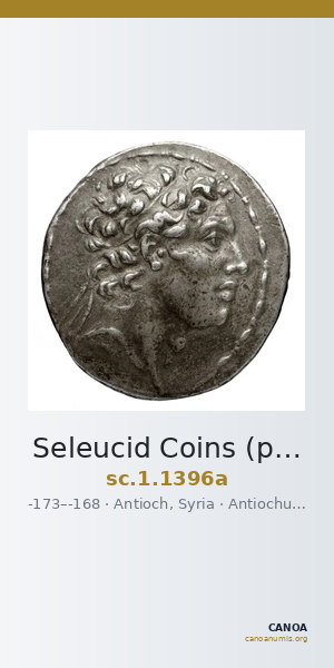 Seleucid Coins (part 2) 1396a — CANOA