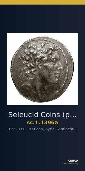 Seleucid Coins (part 2) 1396a — CANOA
