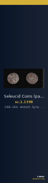 Seleucid Coins (part 2) 1398 — CANOA
