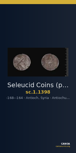 Seleucid Coins (part 2) 1398 — CANOA