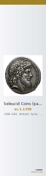 Seleucid Coins (part 2) 1399 — CANOA