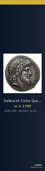 Seleucid Coins (part 2) 1399 — CANOA