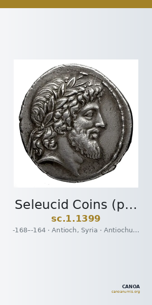 Seleucid Coins (part 2) 1399 — CANOA