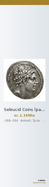 Seleucid Coins (part 2) 1400a — CANOA