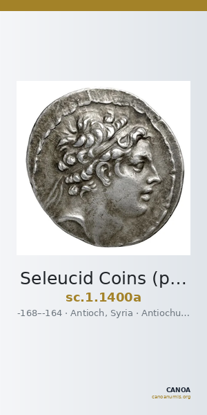 Seleucid Coins (part 2) 1400a — CANOA