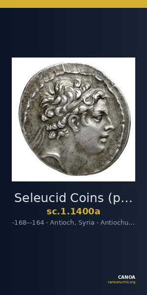 Seleucid Coins (part 2) 1400a — CANOA