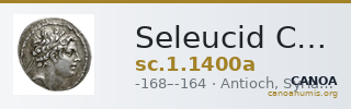 Seleucid Coins (part 2) 1400a — CANOA