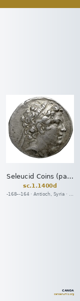 Seleucid Coins (part 2) 1400d — CANOA