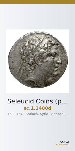 Seleucid Coins (part 2) 1400d — CANOA