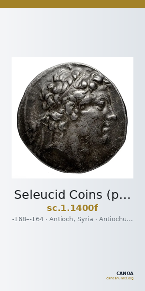Seleucid Coins (part 2) 1400f — CANOA