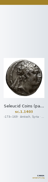 Seleucid Coins (part 2) 1403 — CANOA