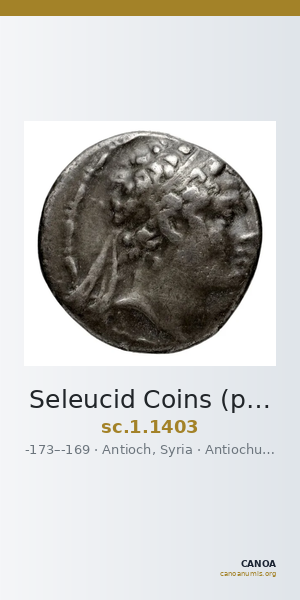 Seleucid Coins (part 2) 1403 — CANOA