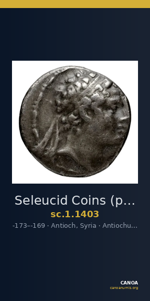 Seleucid Coins (part 2) 1403 — CANOA