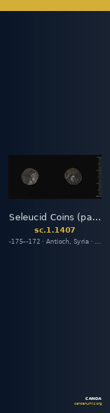 Seleucid Coins (part 2) 1407 — CANOA