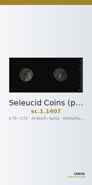 Seleucid Coins (part 2) 1407 — CANOA
