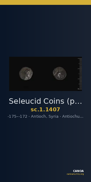 Seleucid Coins (part 2) 1407 — CANOA